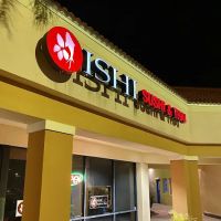 Oishi Sushi Bar ico