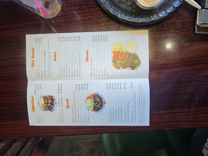 Oz Japanese Grill Picture 3