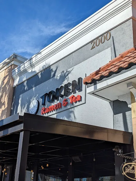 Token Ramen & Kung Fu Tea Picture 10