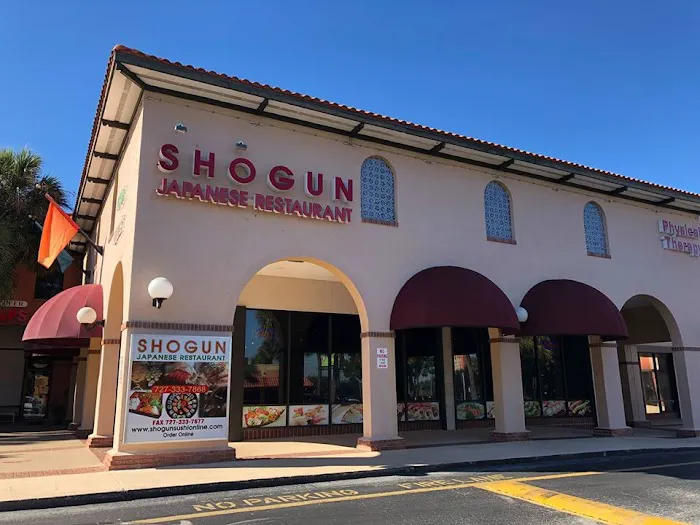 Shogun Japanese Restaurant Picture 2