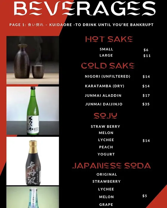 Ben Wa Sushi Inc Picture 5