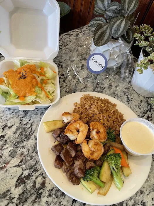 Ayoki Japan - Hibachi, Teriyaki, & Poke Bowl Picture 2
