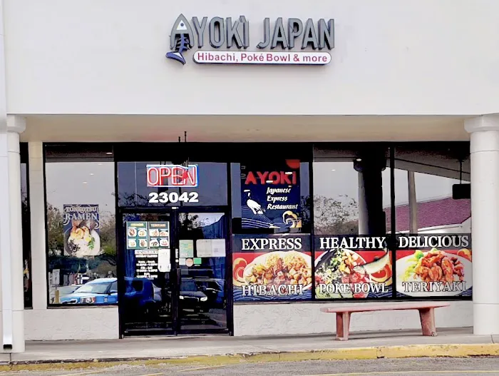 Ayoki Japan - Hibachi, Teriyaki, & Poke Bowl Picture 1
