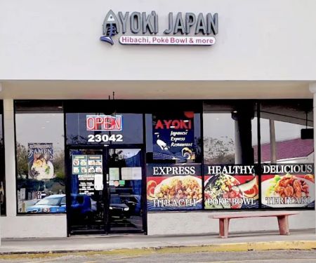 Ayoki Japan - Hibachi, Teriyaki, & Poke Bowl