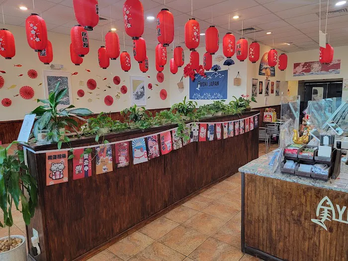 Ayoki Japan - Hibachi, Teriyaki, & Poke Bowl Picture 6