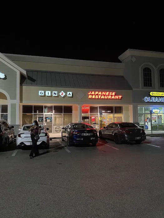 Ginza Sushi @ Collier PKWY Picture 7