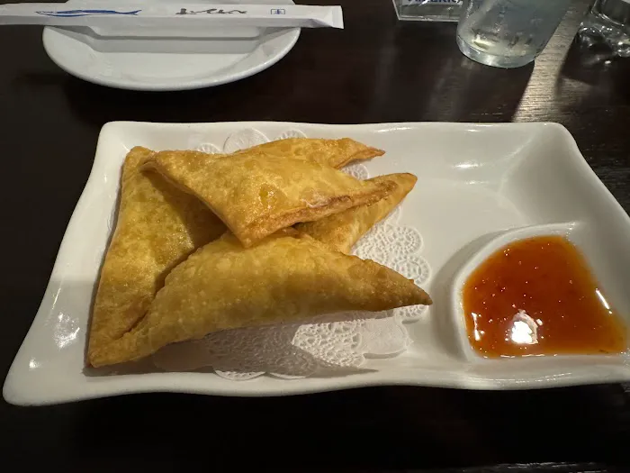 Sushi Ushi Japanese Restaurant Picture 5
