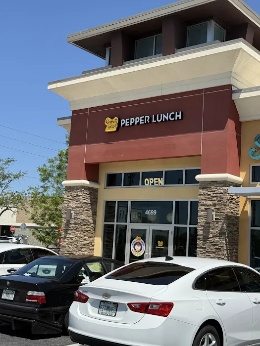 Pepper Lunch Picture 9