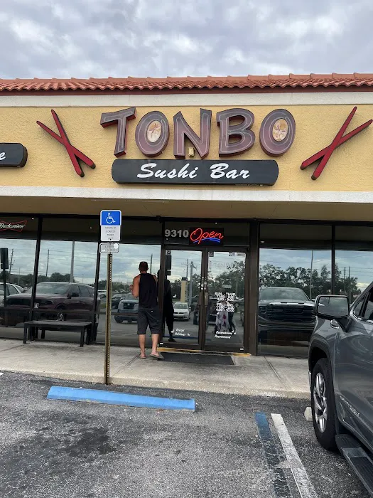 Tonbo Hibachi Grille Picture 7