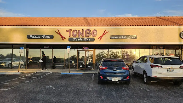 Tonbo Hibachi Grille Picture 1
