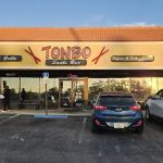 Tonbo Hibachi Grille