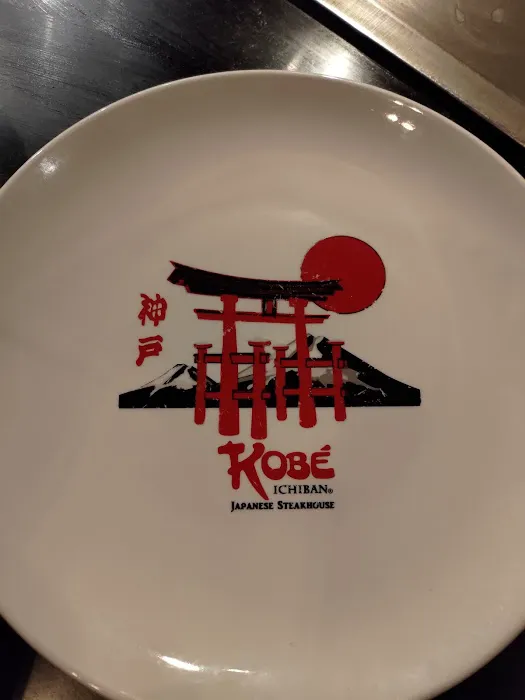 Kobé Japanese Steakhouse - St. Petersburg Picture 5