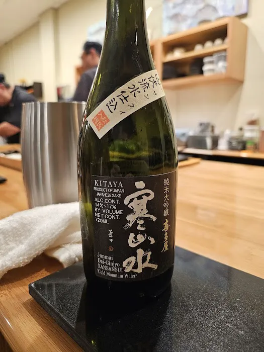Sushi Sho Rexley Picture 3
