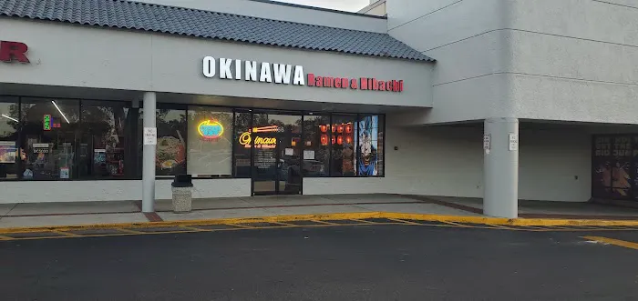 Okinawa Ramen&Hibachi Picture 1