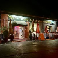 Yaki-mono ico