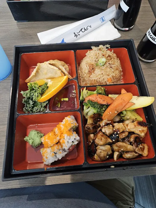 Tsukino Sushi Bar & Japanese Cuisine Picture 4