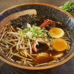 Mitaka Japanese Ramen House