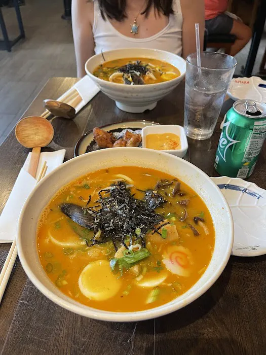 Mitaka Japanese Ramen House Picture 7