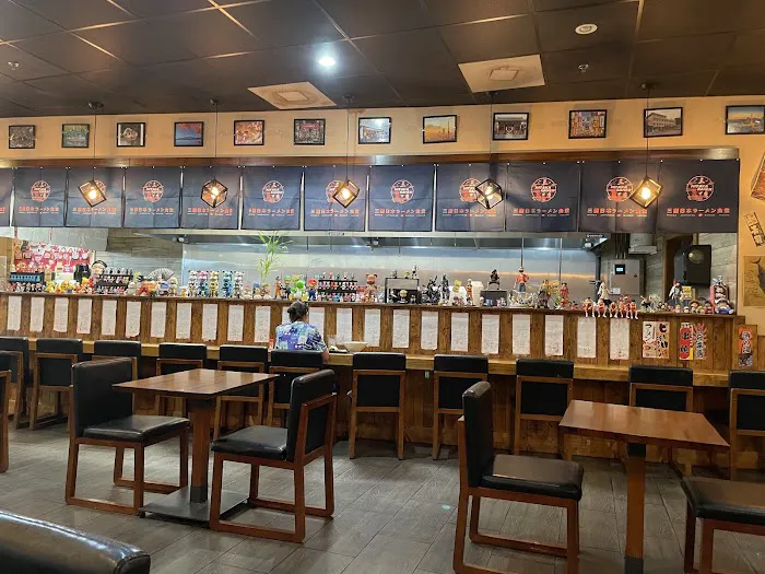 Mitaka Japanese Ramen House Picture 4