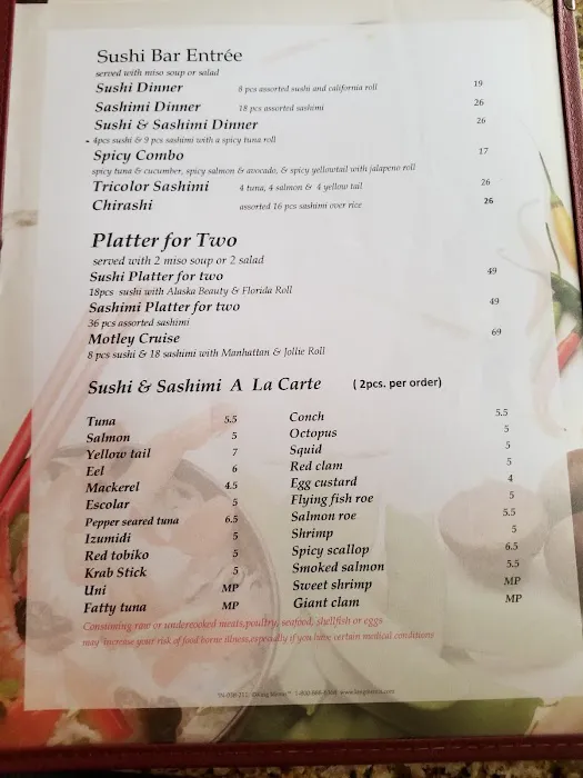 HUMAY Sushi & Japanese Cuisine Picture 9