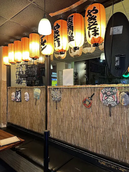 Goichi's Sushi Cafe Picture 8