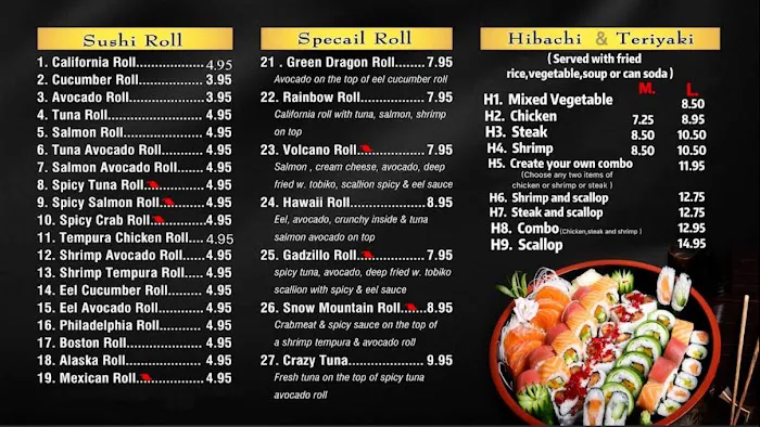 Fugu Hibachi & Sushi Venice Picture 5