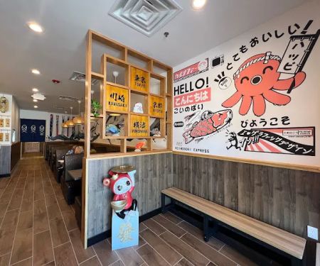 IKOI Sushi & Hibachi