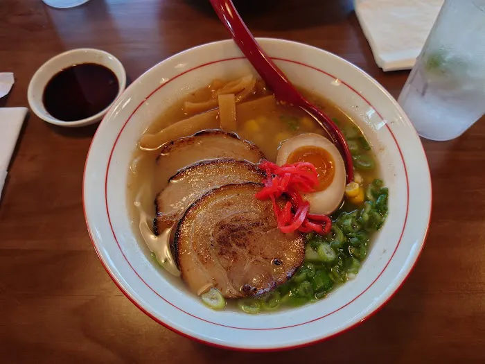 Kiwami Sushi & Ramen Picture 3