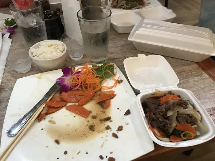 Amimoto Japanese Restaurant Picture 5
