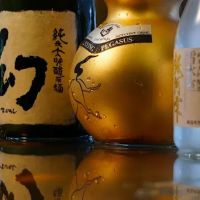 Yellowfin Sushi & Saké Bar ico