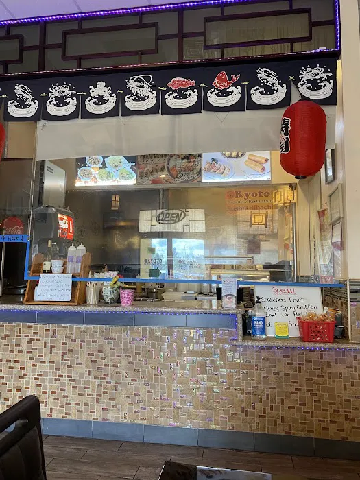 Kyoto Sushi And Hibachi Picture 5