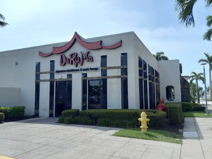 DaRuMa Japanese Steakhouse and Sushi Lounge Picture 4