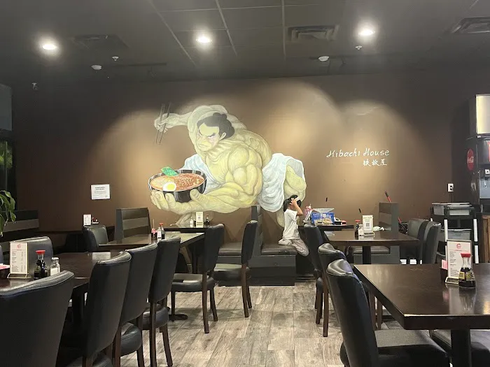 Hibachi House Picture 5