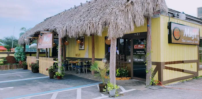 Muji Thai Country & Sushi (Bonita Beach rd) Picture 1