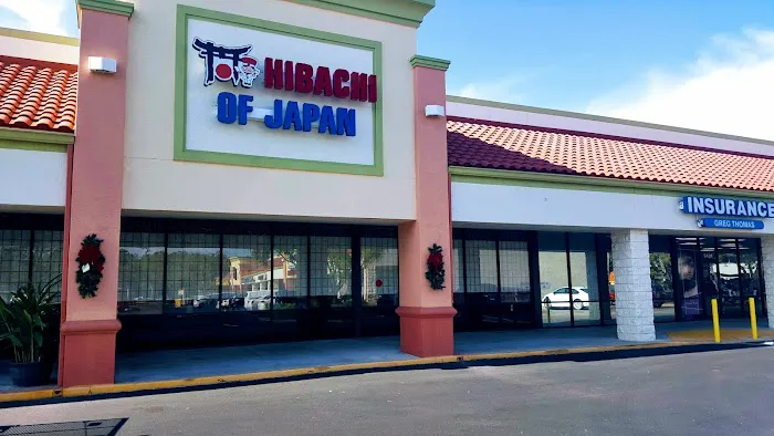 hibachi of japan 5 Picture 1