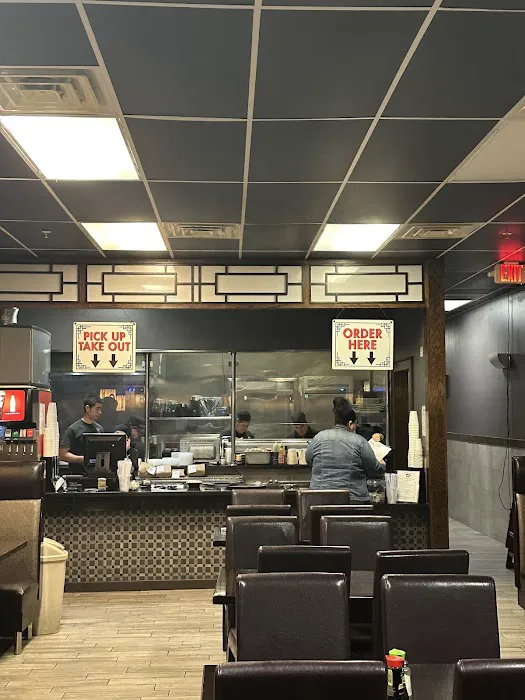 Hibachi Of Japan II Picture 8