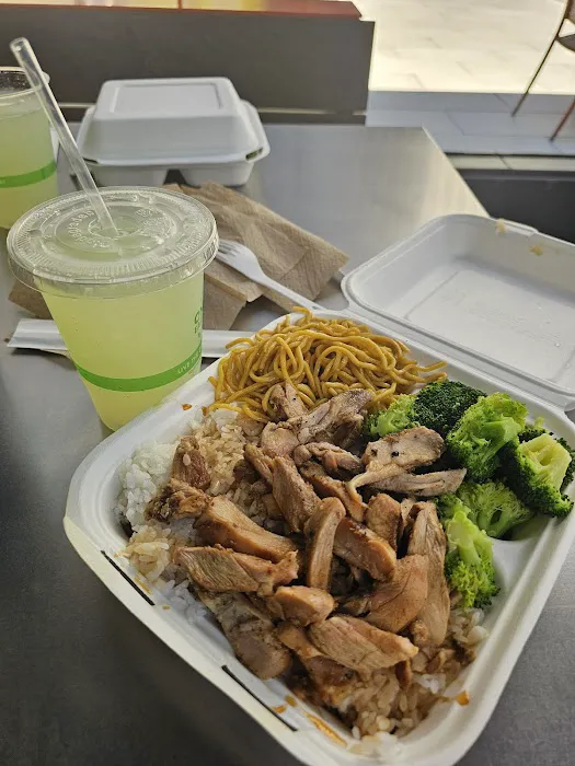 BB's Teriyaki Grill Picture 3