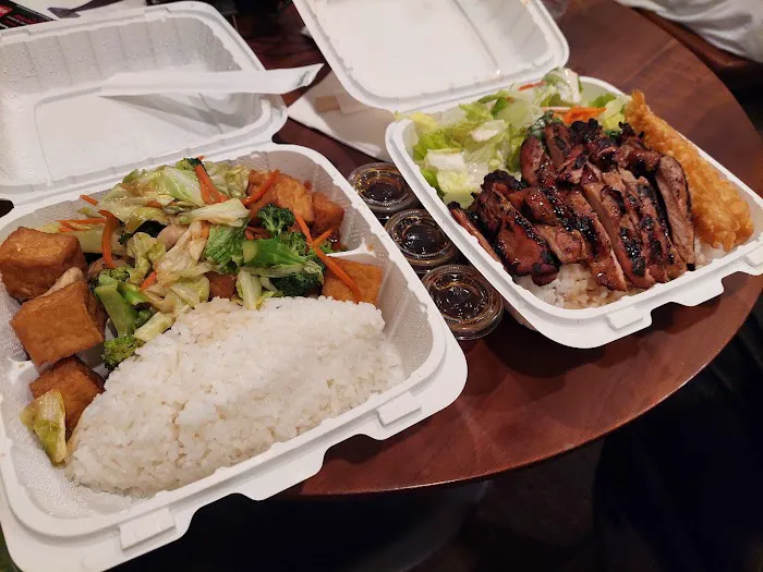 Okinawa Teriyaki Picture 8