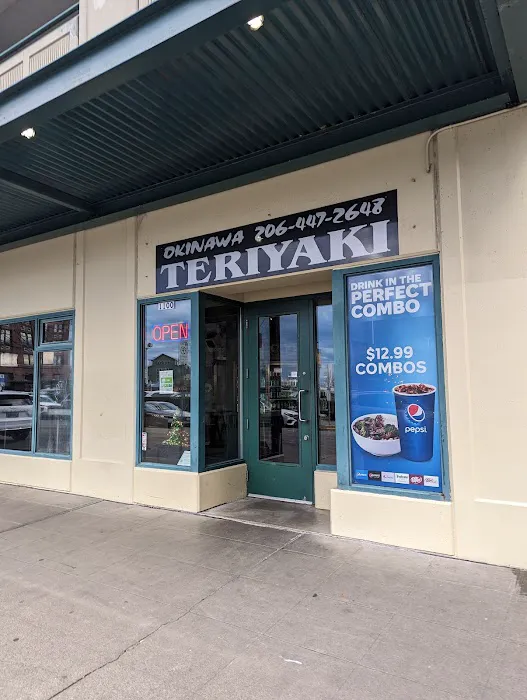 Okinawa Teriyaki Picture 2