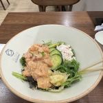 Sushi Kudasai