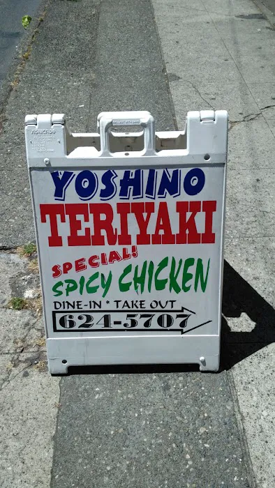 Yoshino Teriyaki Picture 9