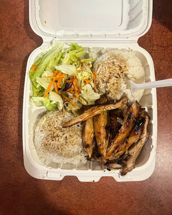 Asia Ginger Teriyaki Restaurant Picture 3