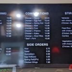 Asia Ginger Teriyaki Restaurant