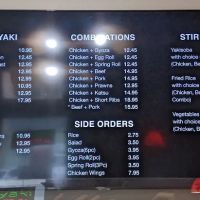Asia Ginger Teriyaki Restaurant ico