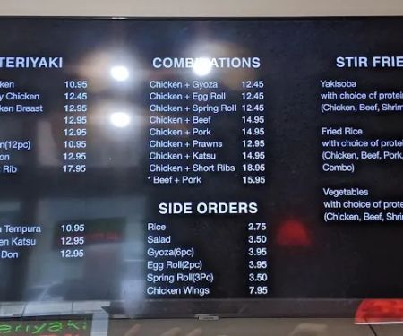 Asia Ginger Teriyaki Restaurant