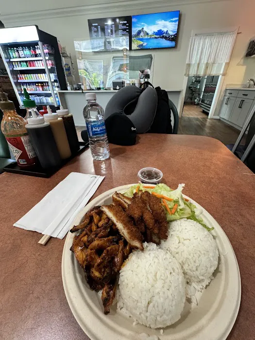 Asia Ginger Teriyaki Restaurant Picture 2