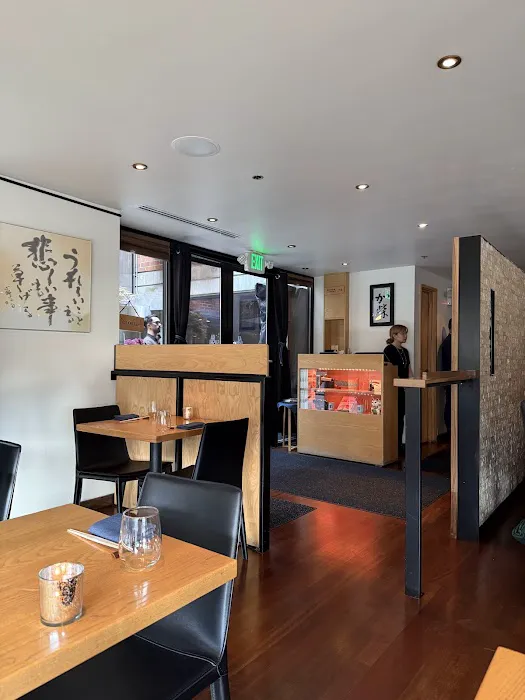 Sushi Kashiba Picture 5