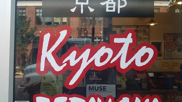 Kyoto Teriyaki Picture 6