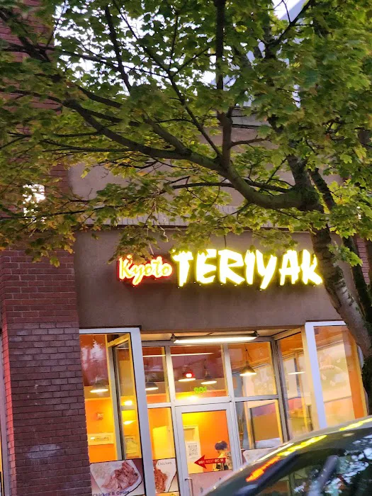 Kyoto Teriyaki Picture 10