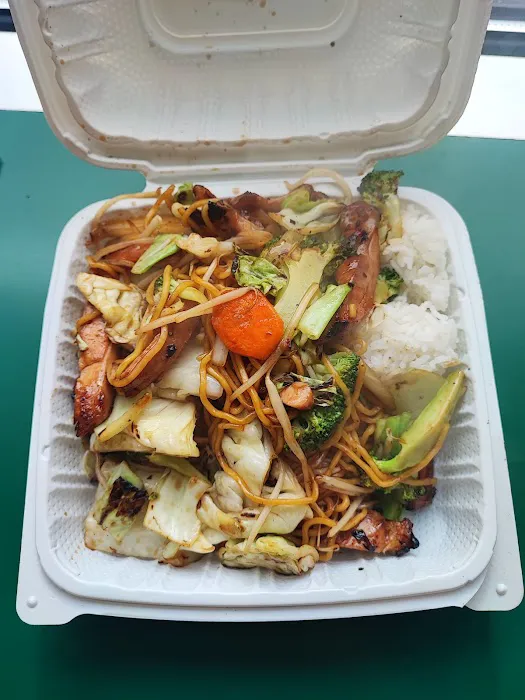 Kyoto Teriyaki Picture 4